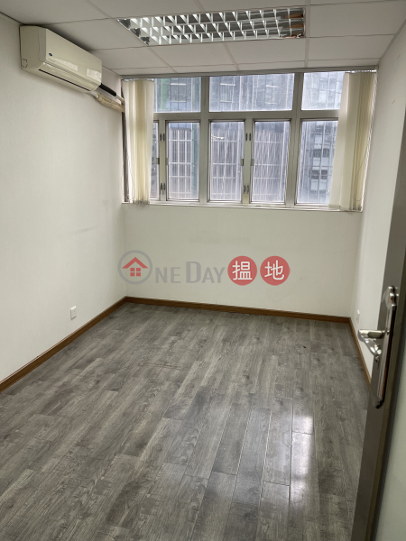 Union Industrial Building, Union Industrial Building 聯合工業大廈 Rental Listings | Southern District (WUN0005)