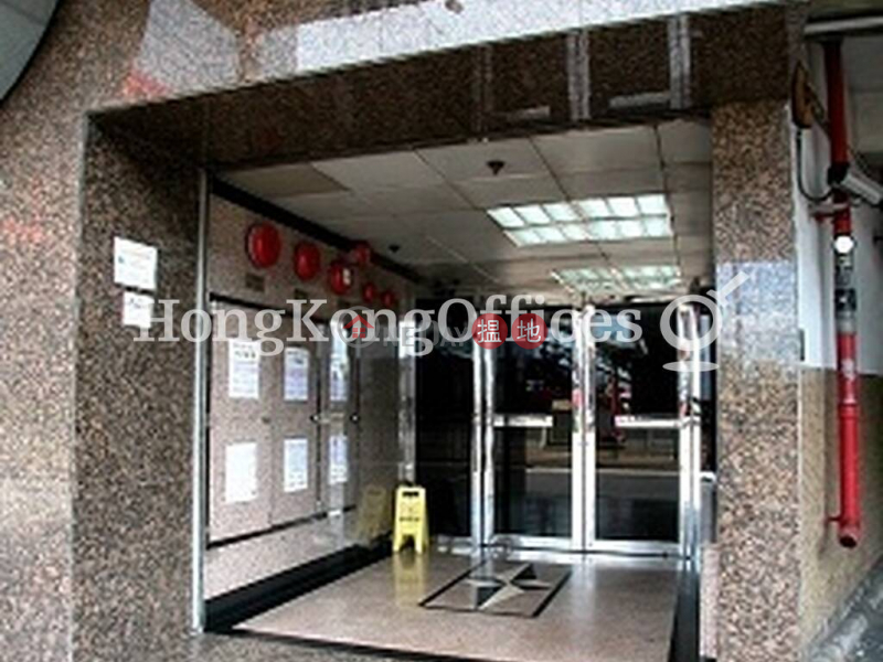 Yardley Commercial Building, Middle | Office / Commercial Property | Rental Listings, HK$ 187,470/ month