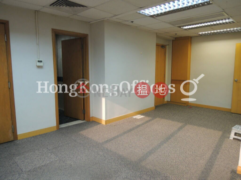 Office Unit for Rent at Eubank Plaza, Eubank Plaza 歐銀中心 | Central District (HKO-78271-ABHR)_0