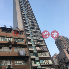 3 Bedroom Family Flat for Rent in Kowloon City|Luxe Metro(Luxe Metro)Rental Listings (EVHK44924)_0