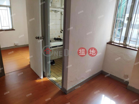 Hang Yu Building | 1 bedroom Flat for Rent | Hang Yu Building 恆裕大廈 _0