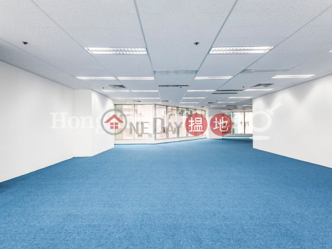 Office Unit for Rent at Sino Plaza, Sino Plaza 信和廣場 | Wan Chai District (HKO-77996-AGHR)_0