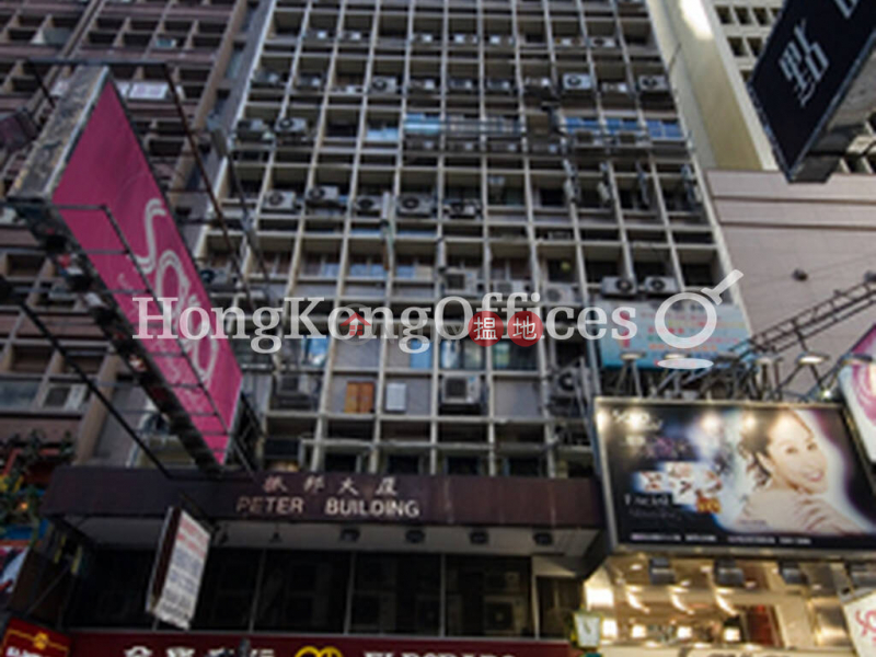 Office Unit for Rent at Peter Building, Peter Building 振邦大廈 Rental Listings | Central District (HKO-75244-ACHR)