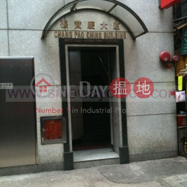 647sq.ft Office for Rent in Wan Chai, Chang Pao Ching Building 張寶慶大廈 | Wan Chai District (H000345404)_0