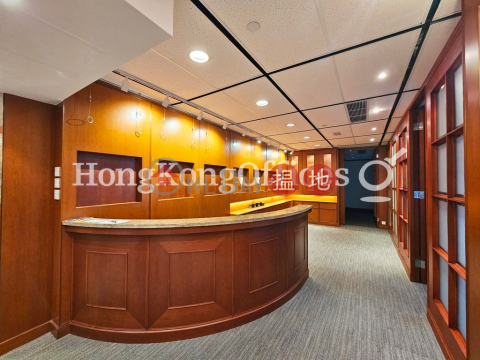 Office Unit for Rent at Great Eagle Centre | Great Eagle Centre 鷹君中心 _0