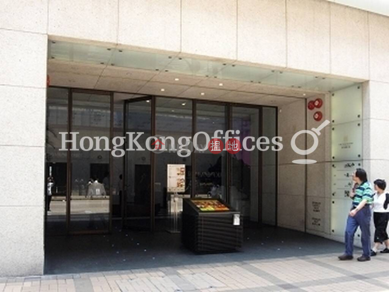 Property Search Hong Kong | OneDay | Office / Commercial Property Rental Listings Office Unit for Rent at The Toy House
