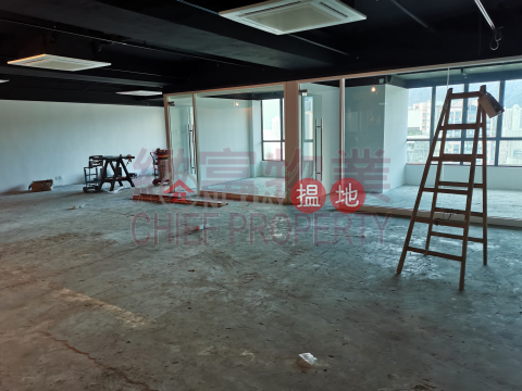 單位四正，內廁, New Trend Centre 新時代工貿商業中心 | Wong Tai Sin District (131467)_0
