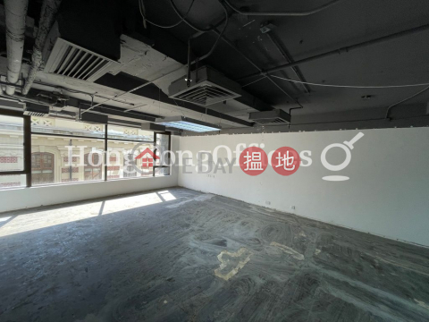 Office Unit for Rent at Wilson House, Wilson House 威信大廈 | Central District (HKO-57923-ACHR)_0