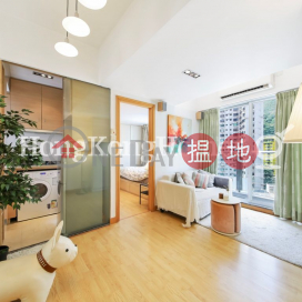 1 Bed Unit at Carble Garden | Garble Garden | For Sale | Carble Garden | Garble Garden 嘉寶園 _0