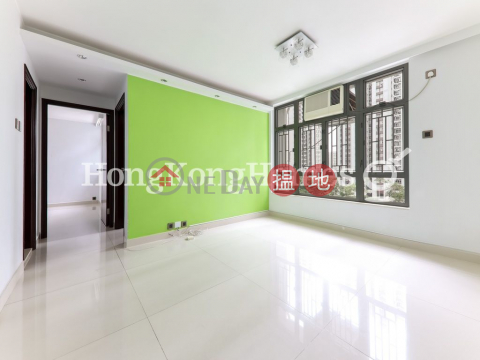 2 Bedroom Unit for Rent at (T-12) Heng Shan Mansion Kao Shan Terrace Taikoo Shing | (T-12) Heng Shan Mansion Kao Shan Terrace Taikoo Shing 恆山閣 (12座) _0