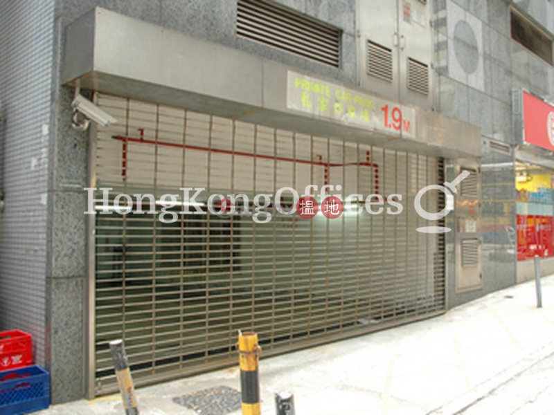 Office Unit for Rent at Kwai Hung Holdings Centre | 89 King\'s Road | Wan Chai District, Hong Kong | Rental HK$ 21,475/ month