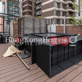 堅都大廈兩房一廳單位出租
