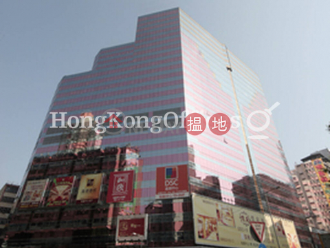 Office Unit for Rent at Pioneer Centre, Pioneer Centre 始創中心 | Yau Tsim Mong (HKO-76090-AKHR)_0