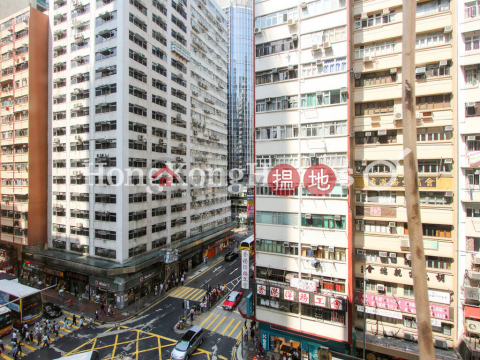 玉滿樓三房兩廳單位出售, 玉滿樓 Jade House | 灣仔區 (Proway-LID161948S)_0