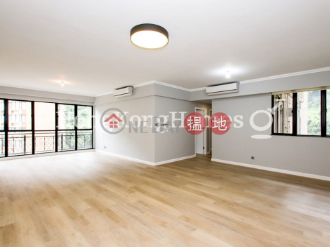 3 Bedroom Family Unit for Rent at Clovelly Court | Clovelly Court 嘉富麗苑 _0