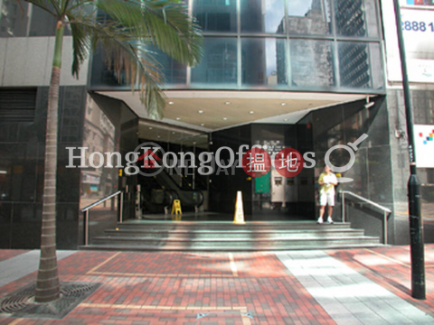 Office Unit for Rent at West Exchange Tower | West Exchange Tower 西區電訊大廈 _0