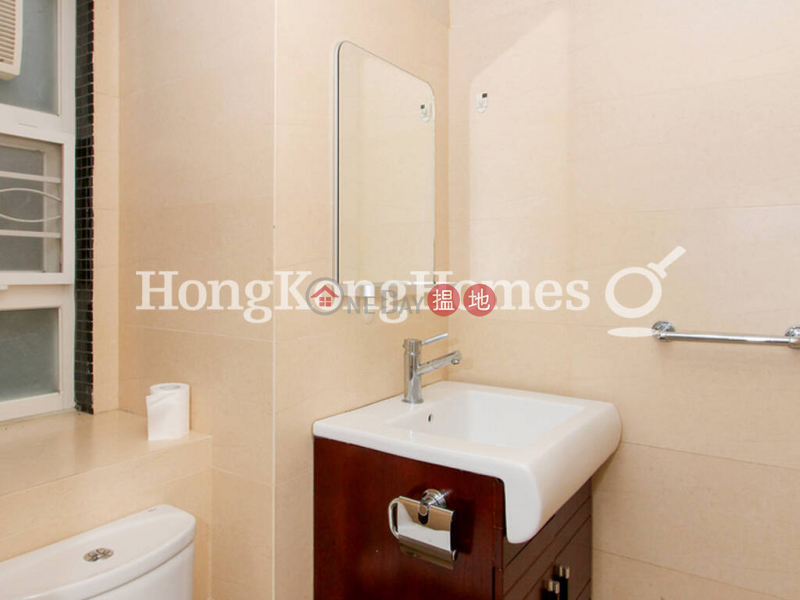 2 Bedroom Unit at Well View Villa | For Sale | Well View Villa 瑩景閣 Sales Listings