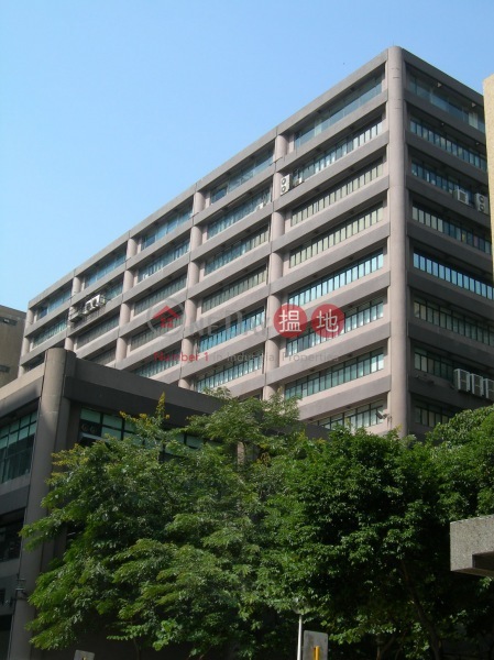 Hope Sea Industrial Centre (富洋工業中心),Kowloon Bay | ()(2)