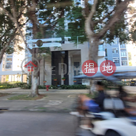 愉景灣 5期頤峰 峻山閣(5座),愉景灣, 離島