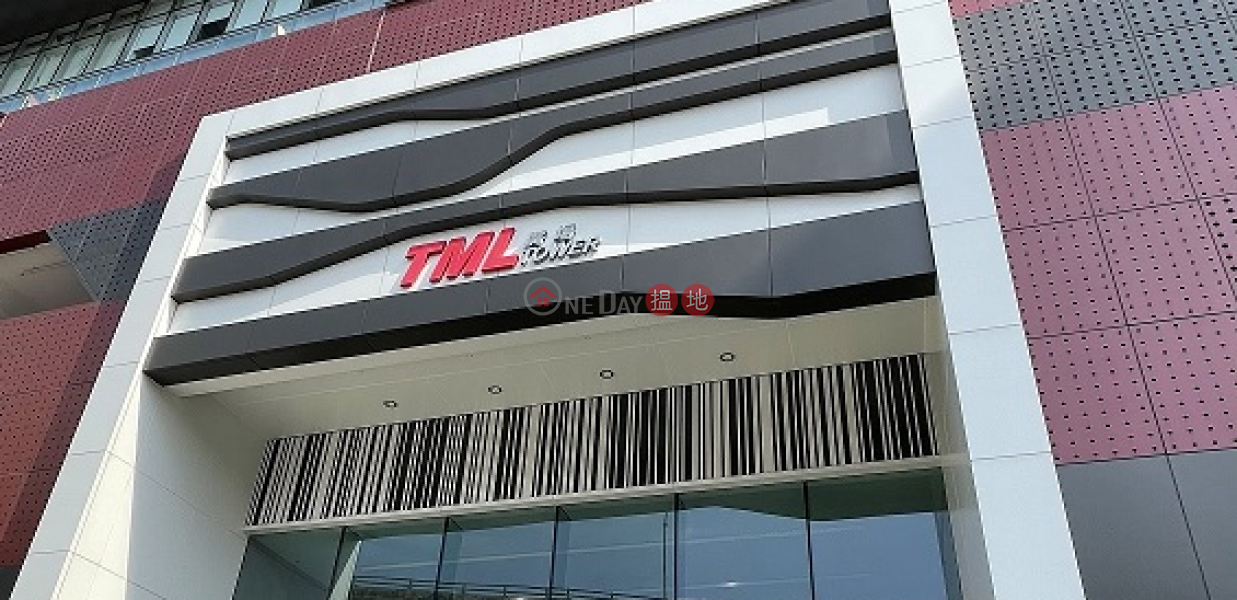 TML廣場|高層B3 - R3單位|寫字樓/工商樓盤-出租樓盤|HK$ 5,800/ 月