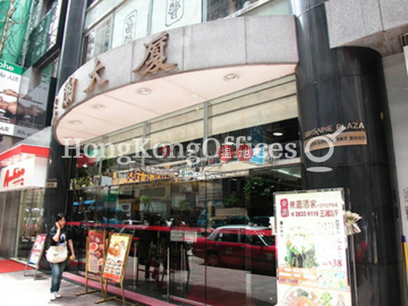 Office Unit for Rent at Sunshine Plaza, 349-355 Lockhart Road | Wan Chai District, Hong Kong | Rental HK$ 148,770/ month