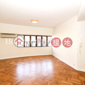 2 Bedroom Unit for Rent at No. 84 Bamboo Grove | No. 84 Bamboo Grove 竹林苑 No. 84 _0