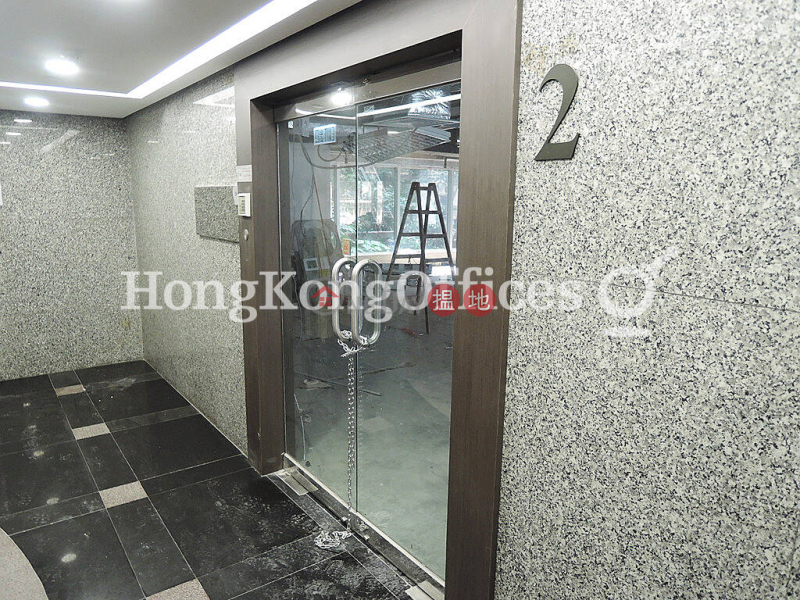 Office Unit for Rent at Goldsland Building 22-26 Minden Avenue | Yau Tsim Mong Hong Kong, Rental HK$ 75,648/ month