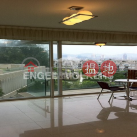 4 Bedroom Luxury Flat for Rent in Beacon Hill | One Beacon Hill 畢架山一號 _0