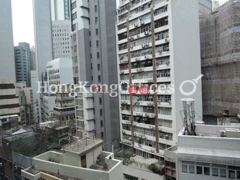 Office Unit for Rent at Hang Lung House, Hang Lung House 恒隆大廈 Rental Listings | Central District (HKO-46993-AEHR)
