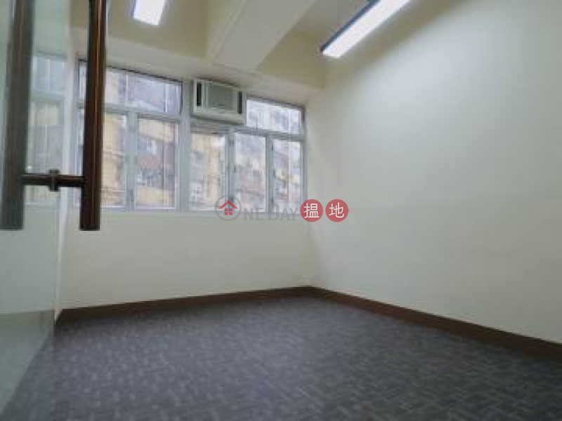 Near MTR station, 2 Hong Man Street | Chai Wan District, Hong Kong, Rental HK$ 5,000/ month