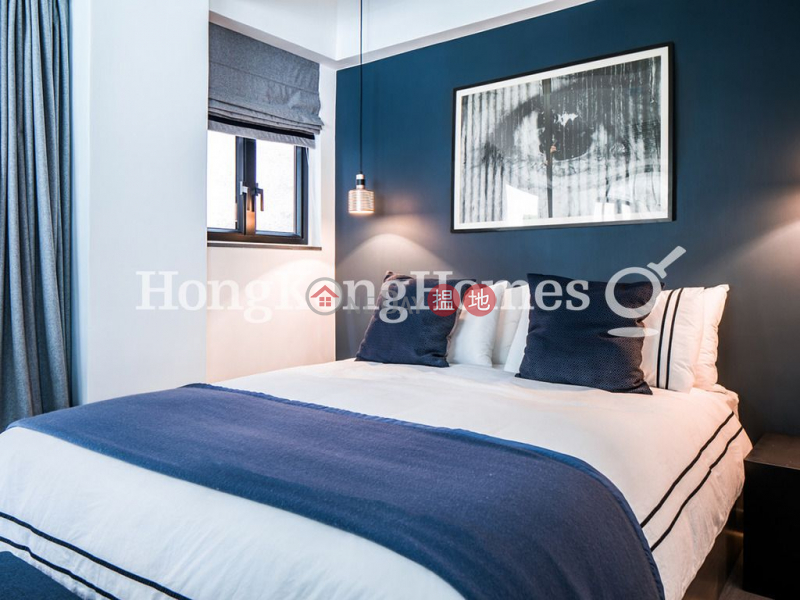 1 Bed Unit at 18 Shelley Street | For Sale | 18 Shelley Street 些利街18號 Sales Listings