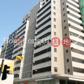 Office Unit for Rent at Milton Mansion, Milton Mansion 美敦大廈 | Yau Tsim Mong (HKO-83850-ADHR)_0