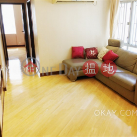 Tasteful 2 bedroom in Quarry Bay | Rental | (T-58) Kai Tien Mansion Horizon Gardens Taikoo Shing 啟天閣 (55座) _0