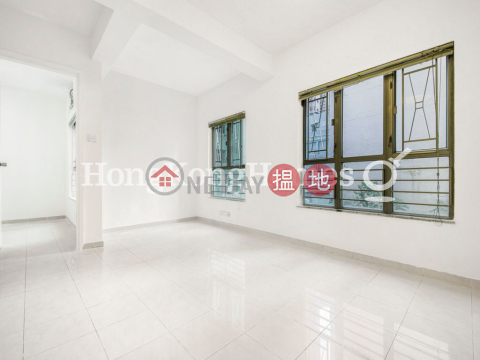 1 Bed Unit for Rent at Ko Nga Court, Ko Nga Court 高雅閣 | Western District (Proway-LID179585R)_0