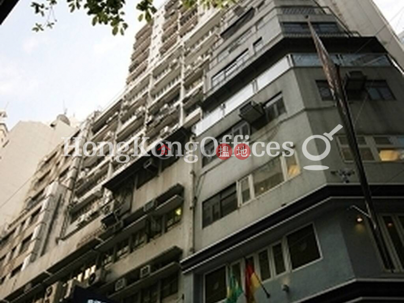 Property Search Hong Kong | OneDay | Office / Commercial Property Rental Listings Office Unit for Rent at Ho Lee Commercial Building