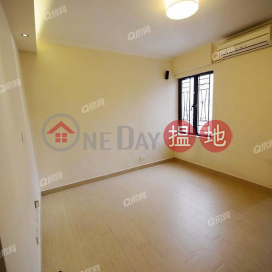 Po Lam Court | 2 bedroom High Floor Flat for Sale | Po Lam Court 寶林閣 _0