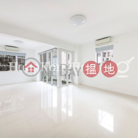 3 Bedroom Family Unit for Rent at Wah Sen Court | Wah Sen Court 華星大廈 _0