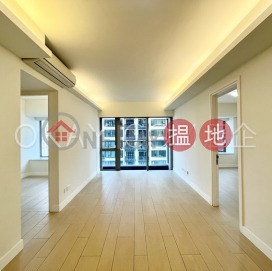 3房2廁,極高層,露台《寶華閣出租單位》 | 寶華閣 Po Wah Court _0
