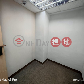 MINI OFFICE, Good Luck Industrial Building 好運工業大廈 | Kwun Tong District (GARYC-2875610546)_0