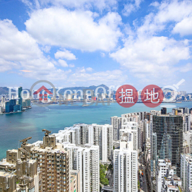 友邦廣場寫字樓租單位出租, 友邦廣場 AIA Tower | 東區 (HKO-80871-ACHR)_0