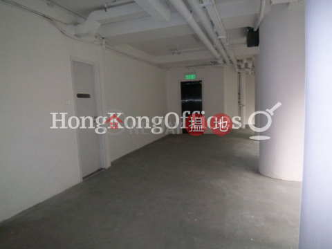 Office Unit for Rent at The Loop, The Loop 威靈頓街33號 | Central District (HKO-27420-AFHR)_0