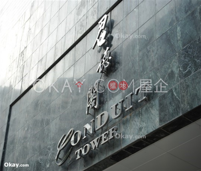 HK$ 15M | Conduit Tower Western District Nicely kept 2 bedroom on high floor | For Sale