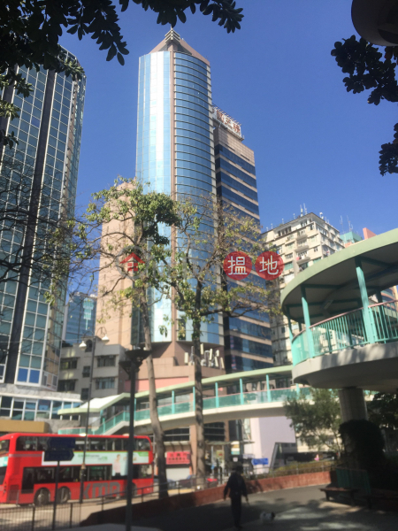 Kolling Centre (Kolling Centre) Tsim Sha Tsui|搵地(OneDay)(1)