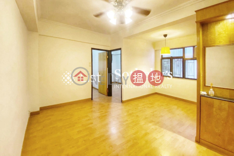 Property for Rent at Man Tung Building with 2 Bedrooms | Man Tung Building 萬東樓 _0