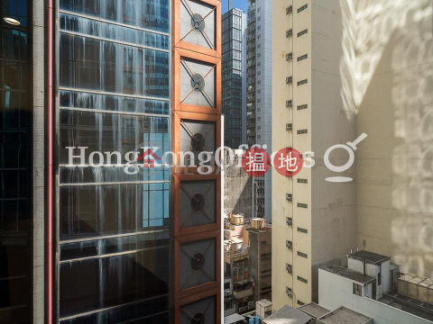 萬宜大廈寫字樓租單位出租, 萬宜大廈 Man Yee Building | 中區 (HKO-26460-AMHR)_0