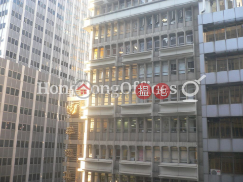 裕昌大廈寫字樓租單位出租, 裕昌大廈 Prosperous Building | 中區 (HKO-30963-ALHR)_0