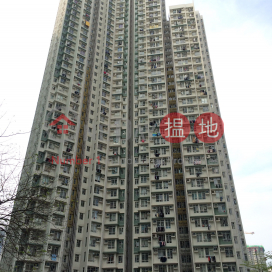 Wing Kit House, Wing Cheong Estate,Sham Shui Po, Kowloon