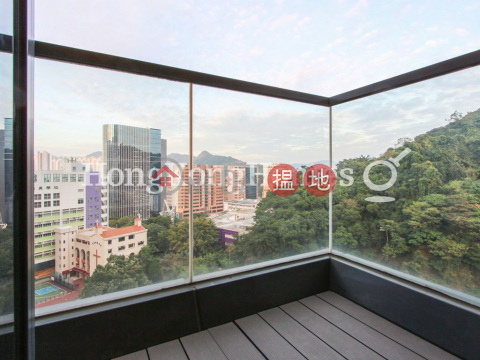 2 Bedroom Unit for Rent at Le Riviera, Le Riviera 遠晴 | Eastern District (Proway-LID149704R)_0