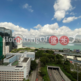 Office Unit for Rent at Chinachem Exchange Square | Chinachem Exchange Square 華懋交易廣場 _0