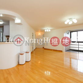 3 Bedroom Family Unit for Rent at (T-39) Marigold Mansion Harbour View Gardens (East) Taikoo Shing | (T-39) Marigold Mansion Harbour View Gardens (East) Taikoo Shing 太古城海景花園美菊閣 (39座) _0